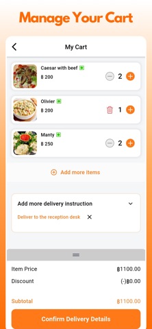 Alibaba App screenshot