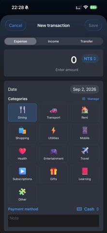 Spenduo screenshot