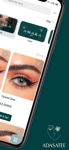ADASATEE screenshot
