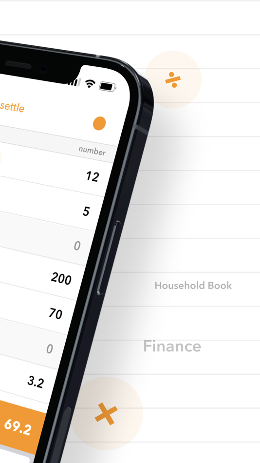 #3. Memo Calc Pro, Memo Calculator (iOS) 由: SuperDG Inc.
