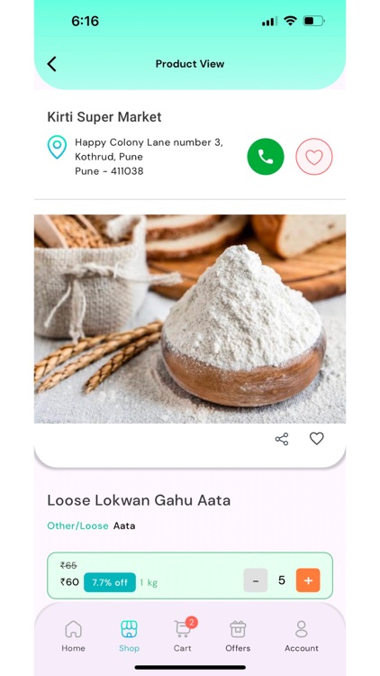 Kiranafy screenshot-4