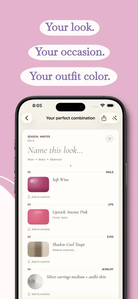 Narcisse — screenshot 5