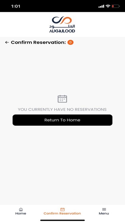 Al Khulood - الخلود screenshot-4