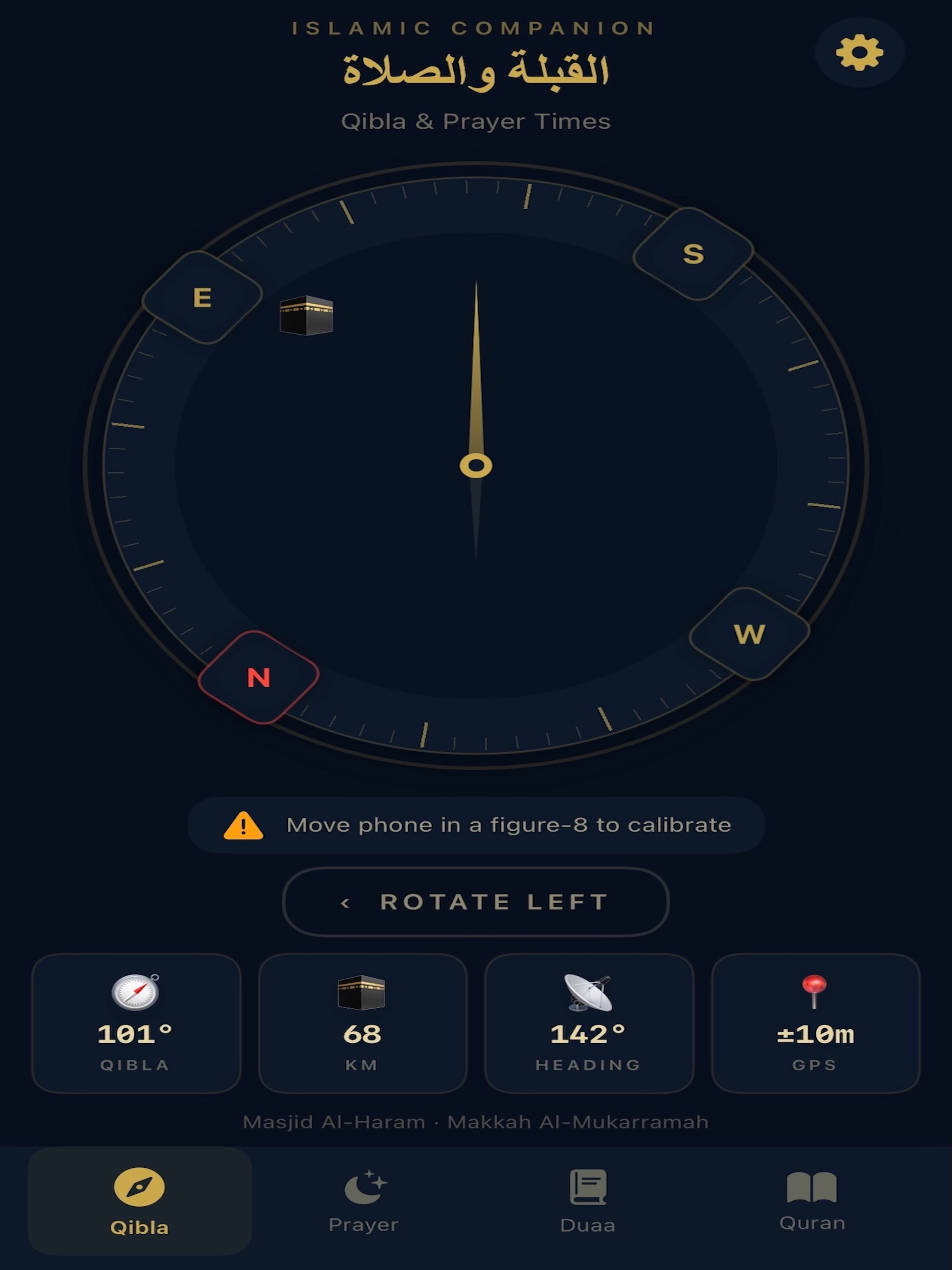 iQibla screenshot 9