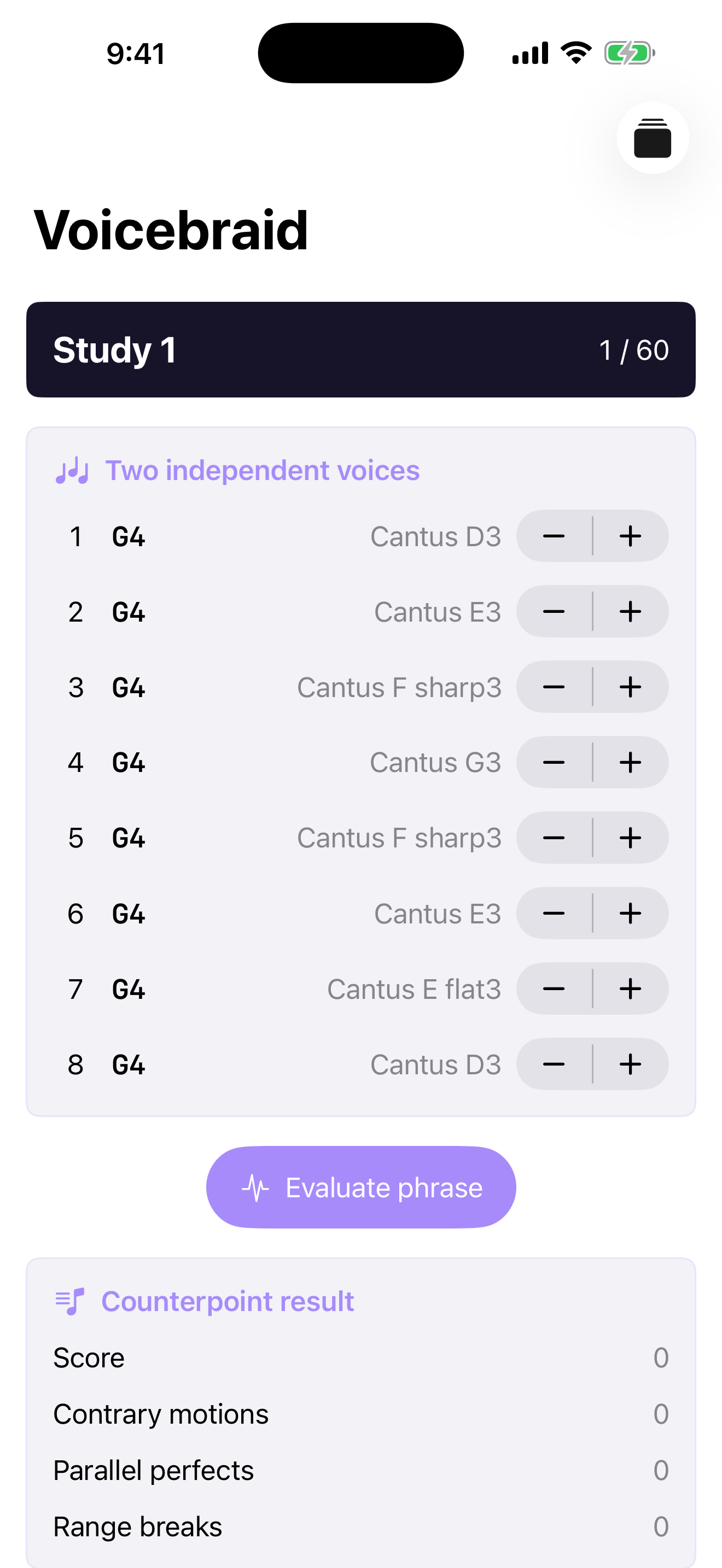 Voicebraid screenshot 1 of 3