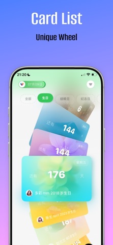 CDAY Screenshot 3 of 5