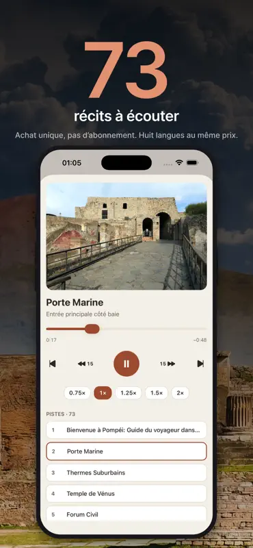 Tessera : audioguide Pompéi screenshot 2 of 10