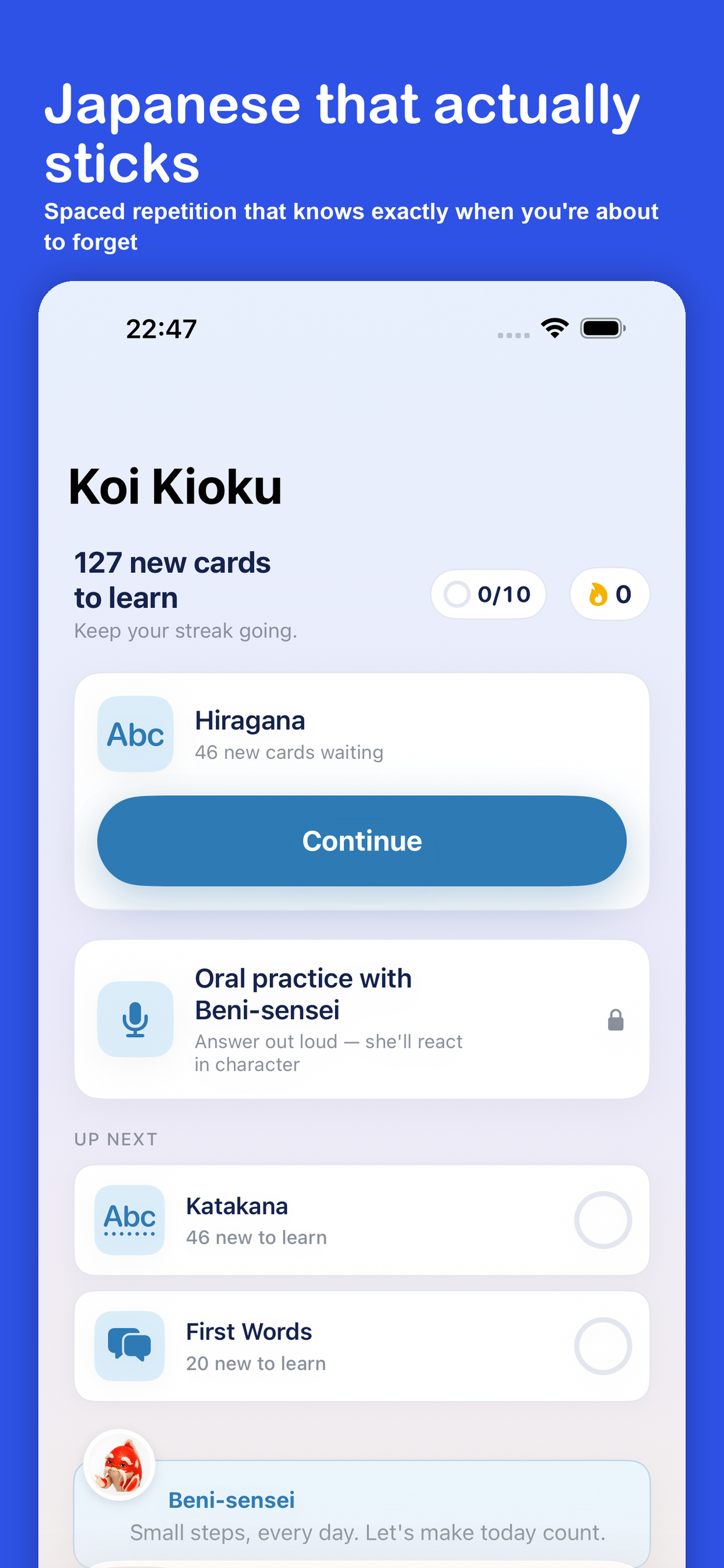 Koi Kioku screenshot 2