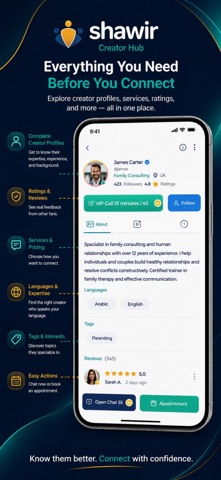 Shawir - Content Creator Hub Screenshot 3 of 8