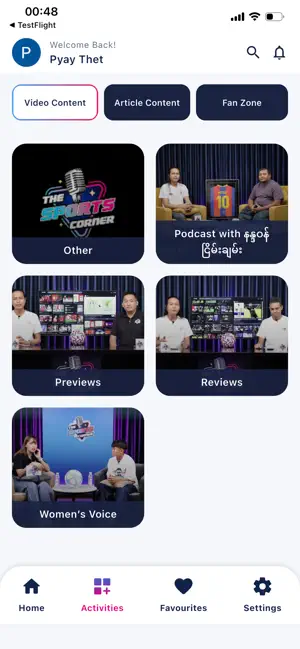 The Sports Corner screenshot 2