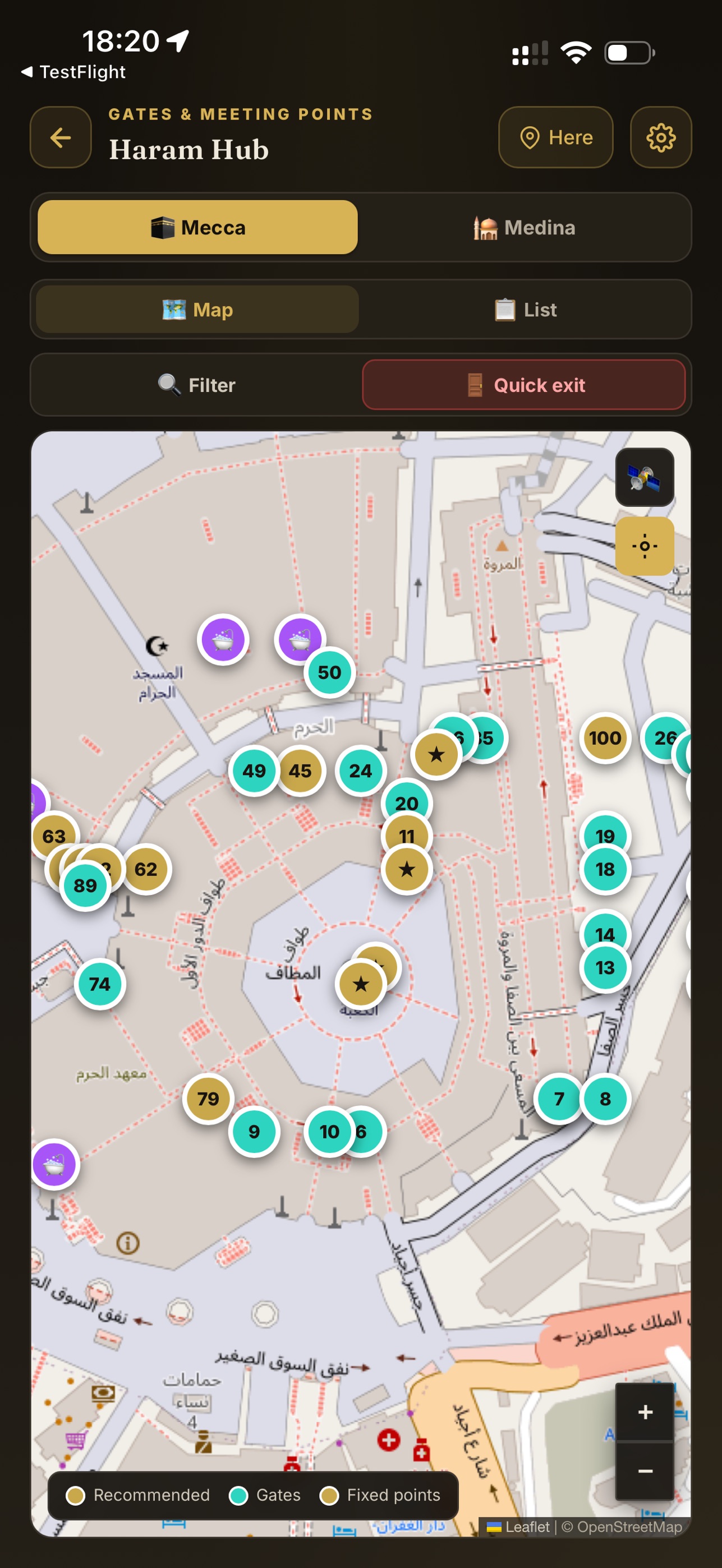 Screenshot 5 of Haramain: Umrah & Hajj Guide