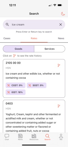 GST Press Screenshot 9 of 10
