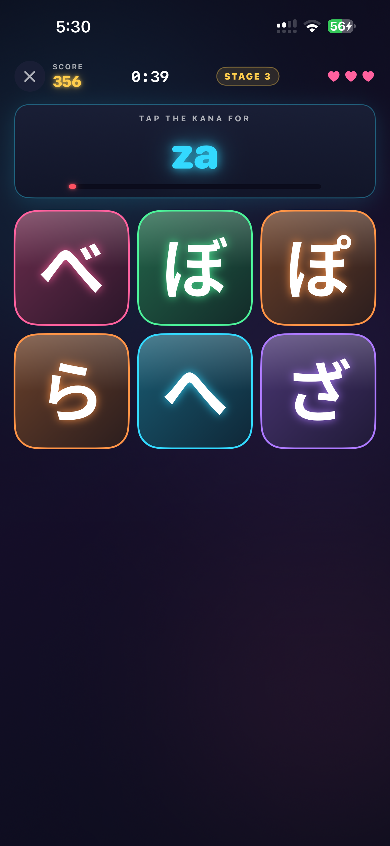 JJ Sensei screenshot 4