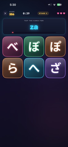 JJ Sensei Screenshot 4 of 6