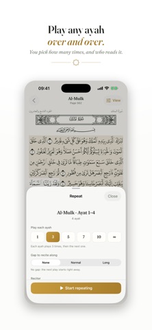 Hifz Quran: Memorize & Repeat Screenshot 2 of 6