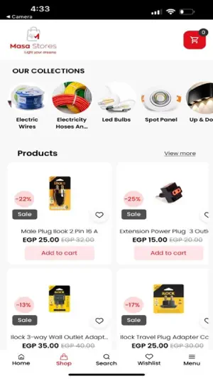 Mr Electric Shop screenshot 2