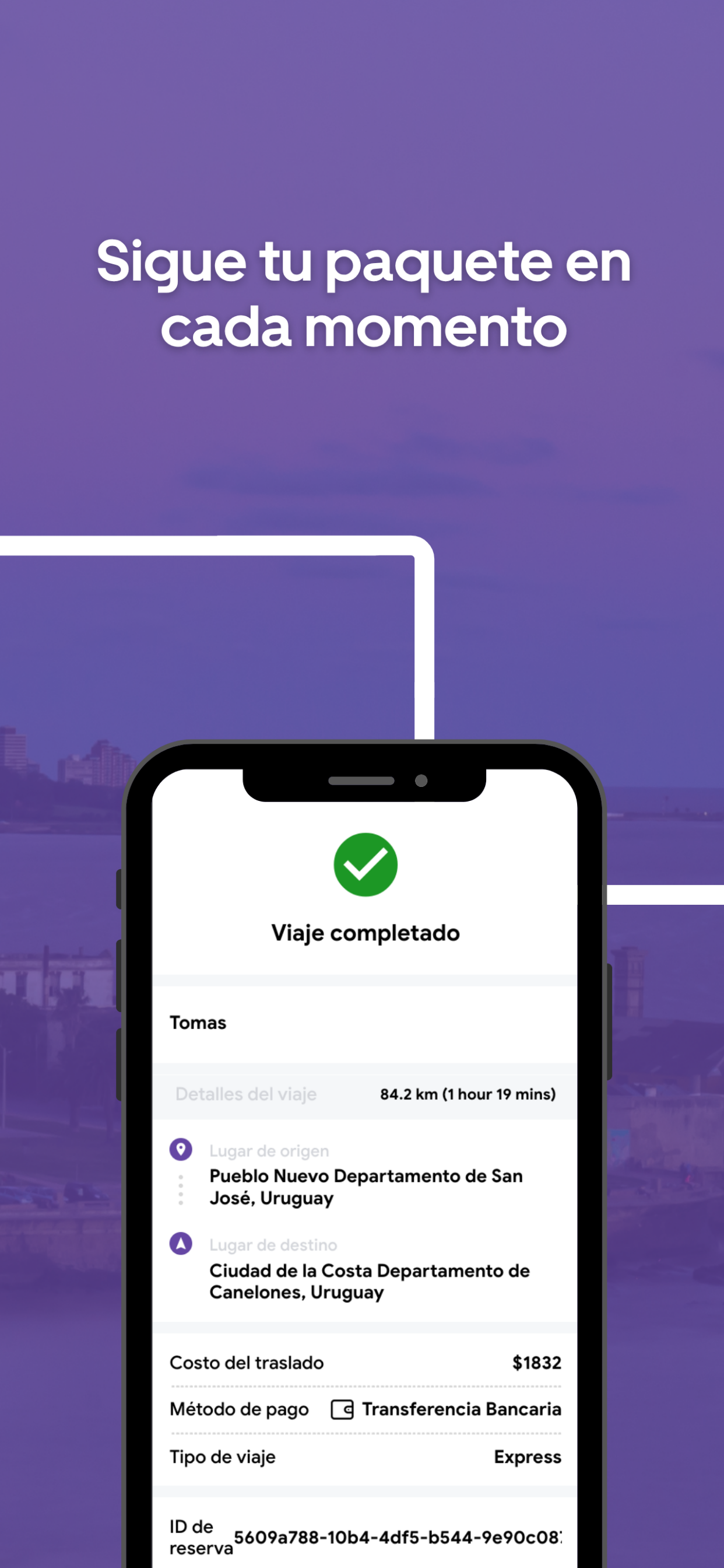 Flexy. screenshot 4