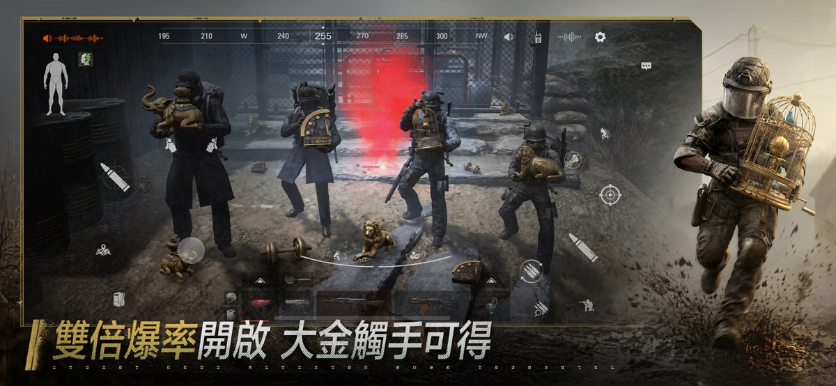 Arena Breakout：暗區突圍 screenshot 3