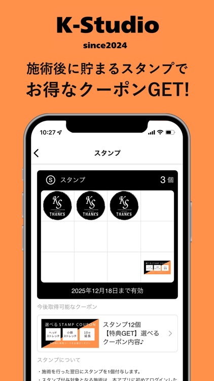 K-Studio【公式】