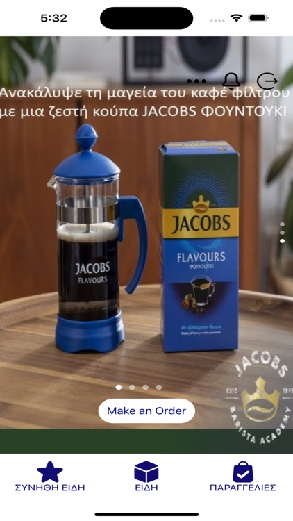 FeelFlow B2C screenshot-3