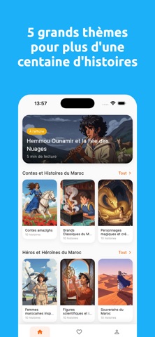 Noor Maroc screenshot