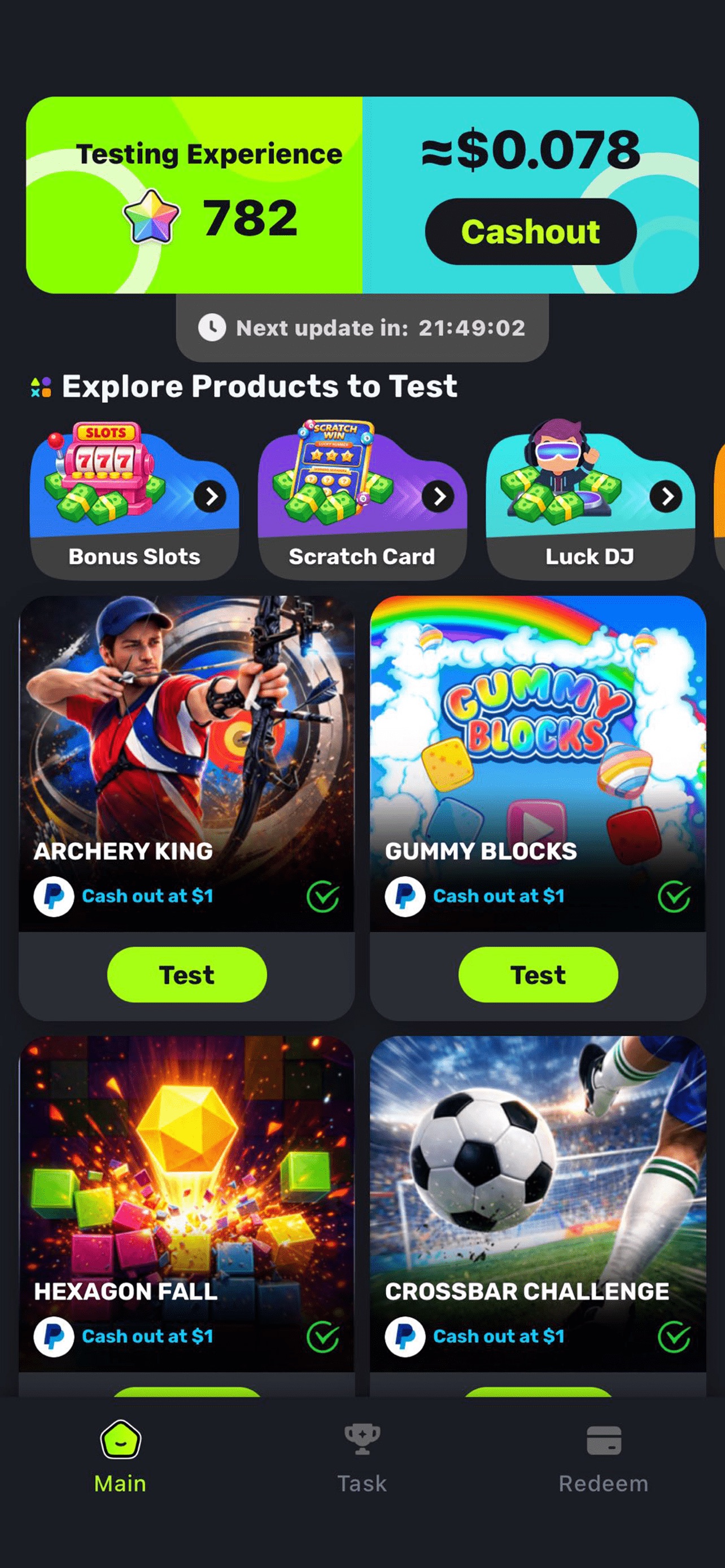 Screenshot 1 of Play JoyBoxa