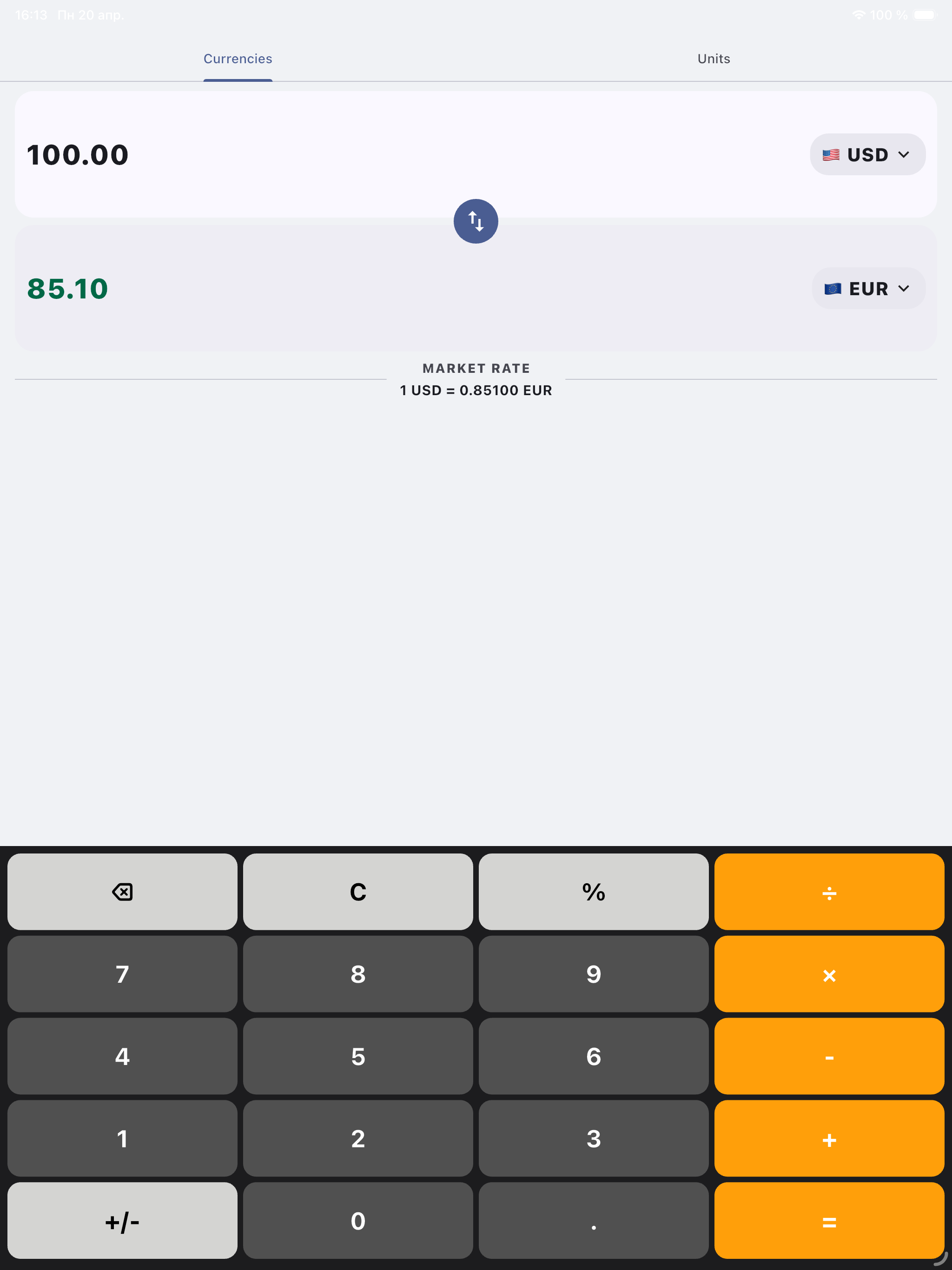 convertAll Currencies screenshot 3