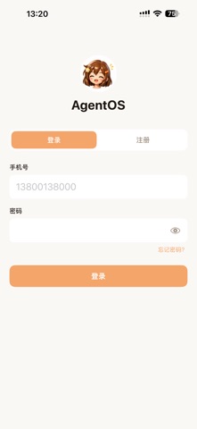 AgentOS Screenshot 1 of 10