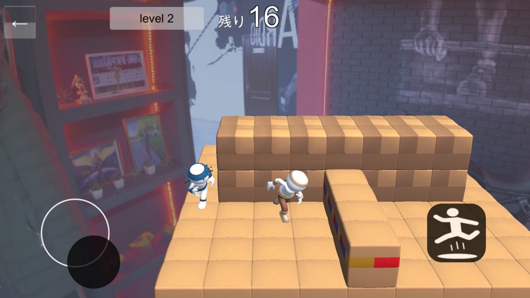 鬼ごっこファンタジー screenshot-5