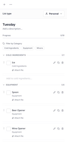 ListGun Screenshot 1 of 3