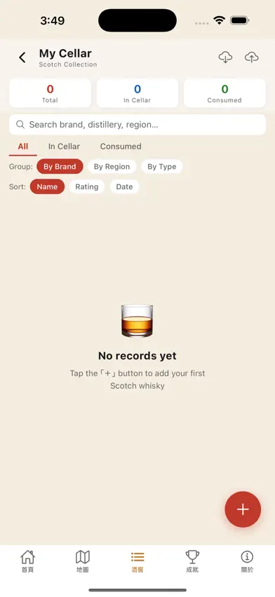 Scotch Map+ screenshot 3