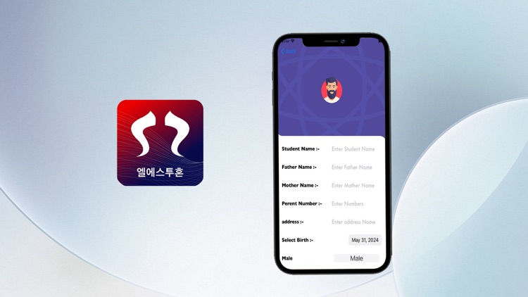 LS-MPlus Academy screenshot-4