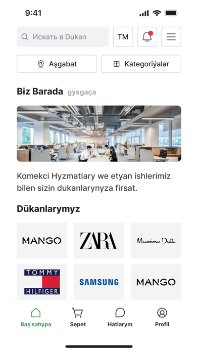 Kömekçi Screenshot
