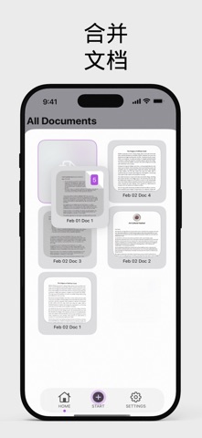 AI Scanner - 文档扫描仪和PDF screenshot