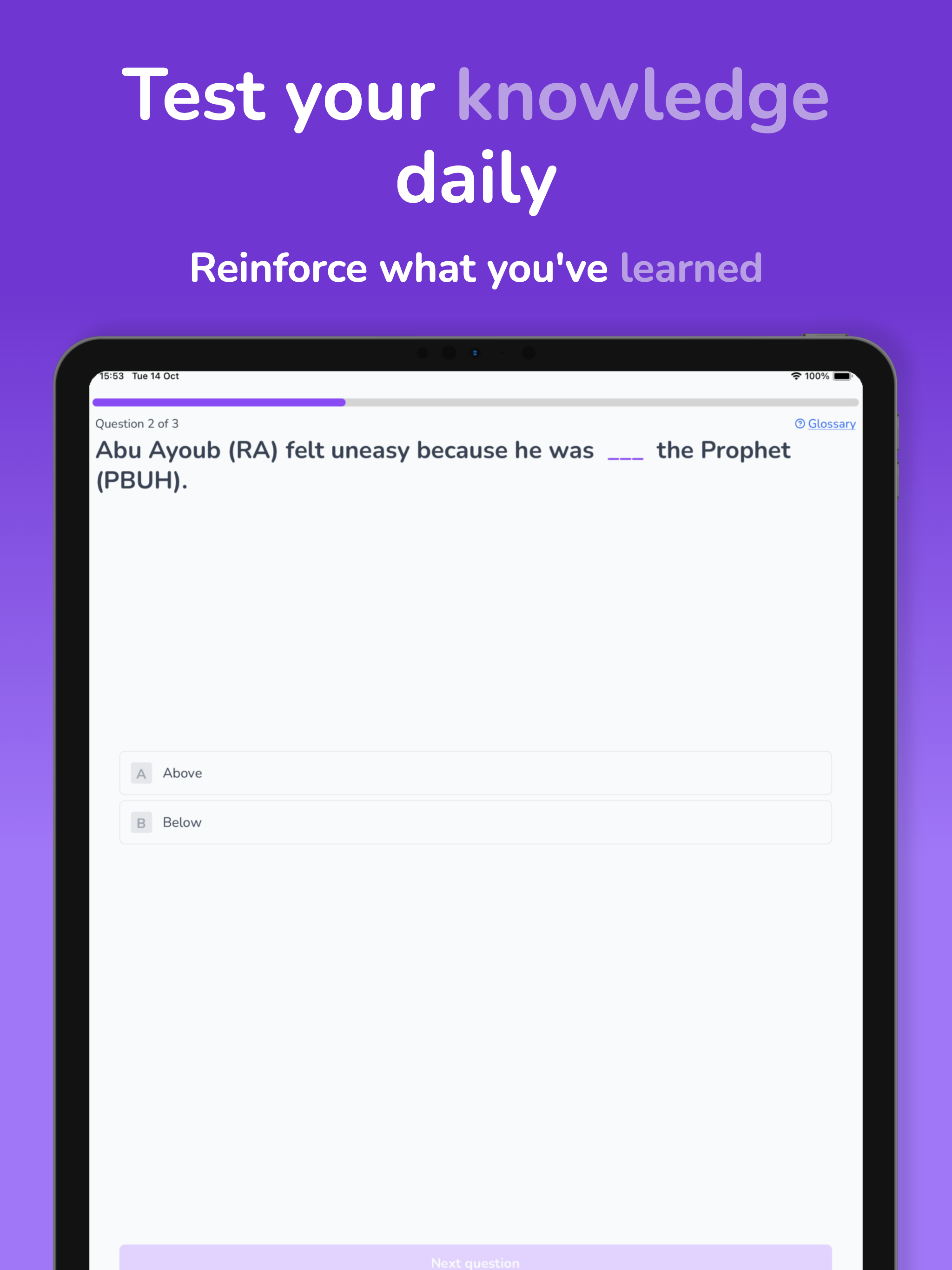 Bookworm App