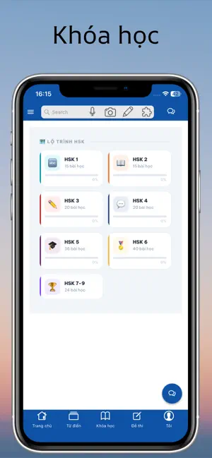 HSK MAX - Học tiếng Trung screenshot 1