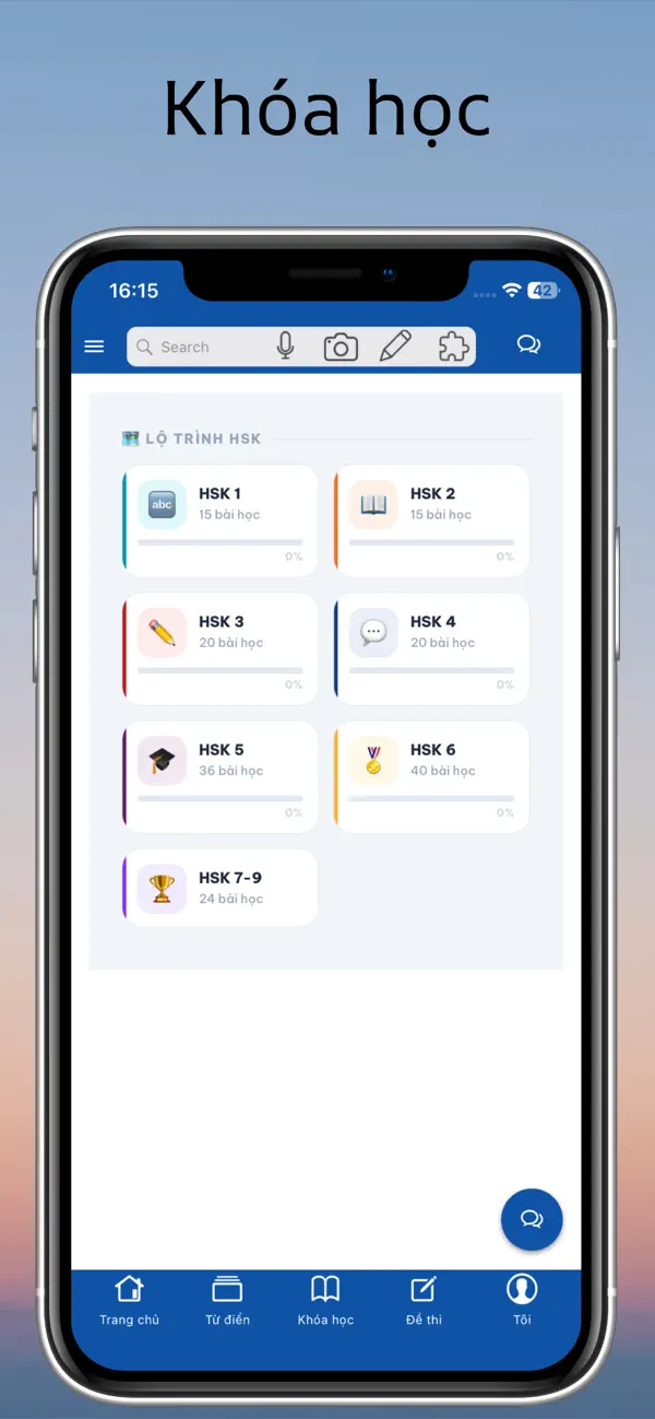 Screenshot #1 pour HSK MAX - Học tiếng Trung