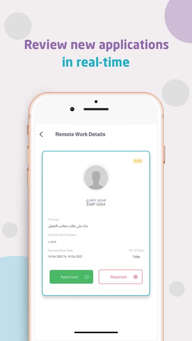 Dafater Screenshot