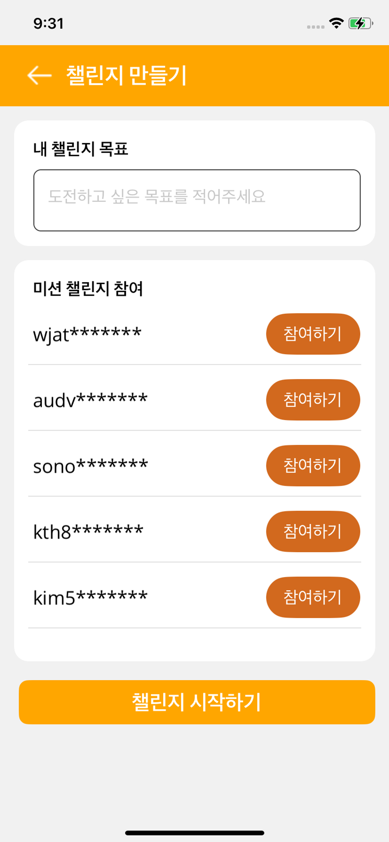 딱만원