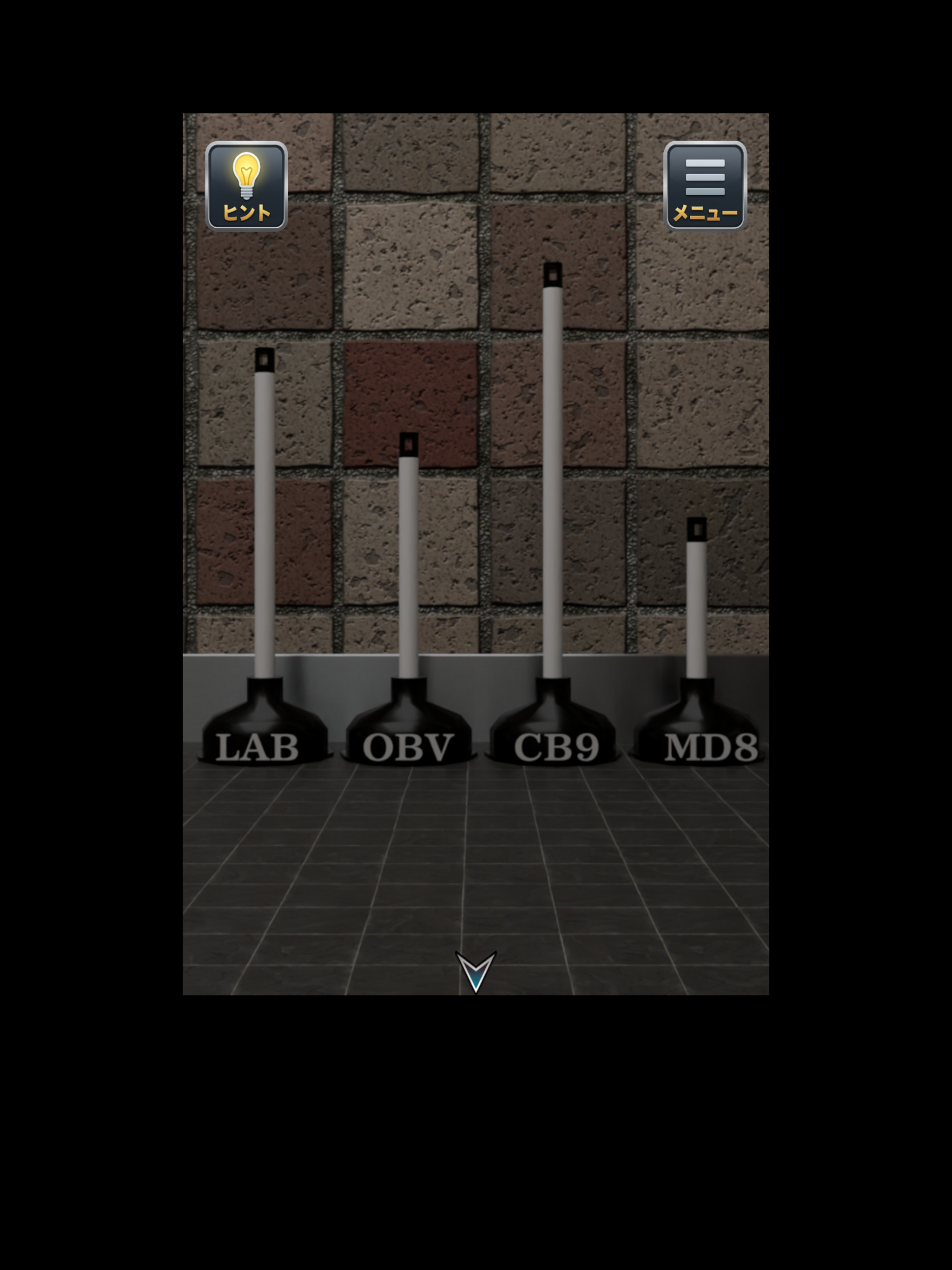 EscapeGame:PublicToilet screenshot 6