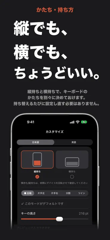 FLKB screenshot 3 of 7