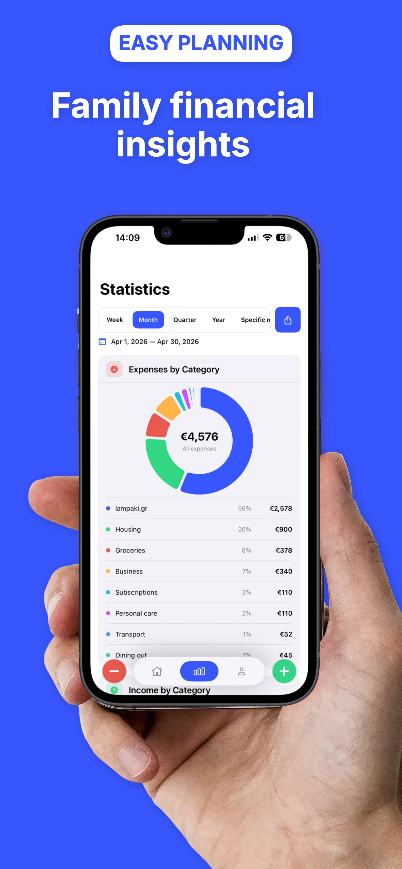 Upfine: Family Budget Tracker