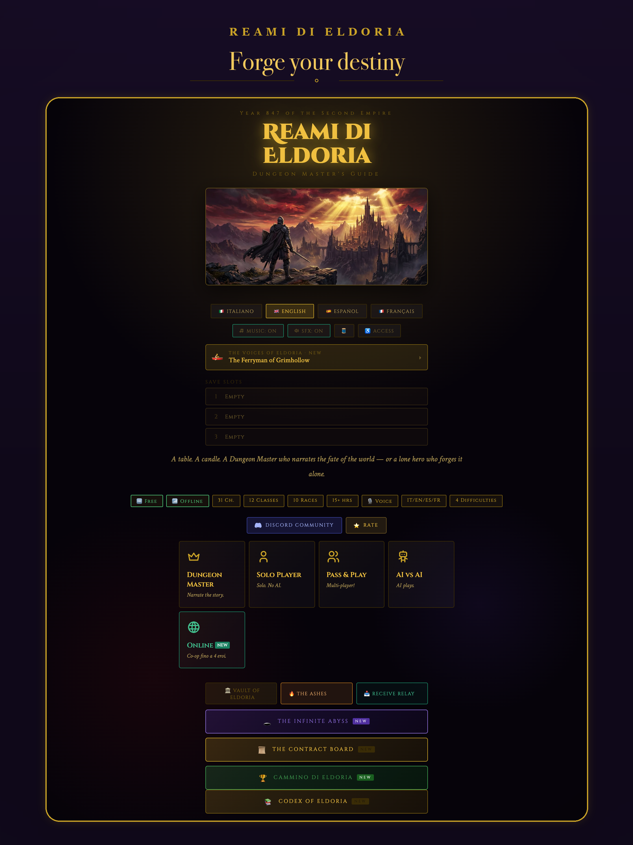Realms of Eldoria screenshot 12