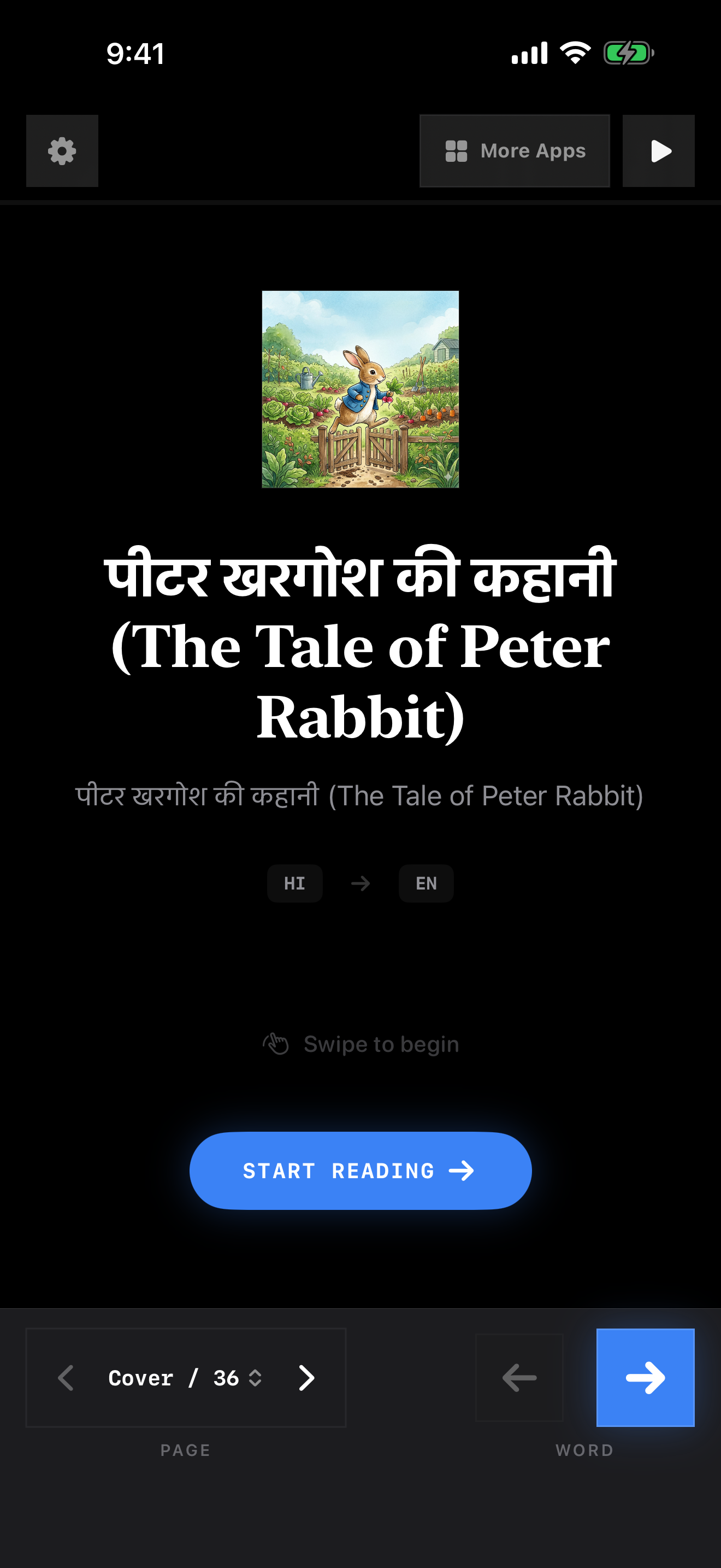Peter Rabbit Hindi screenshot 2