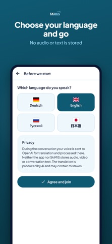 SkiMIS AI Interpreter screenshot 3