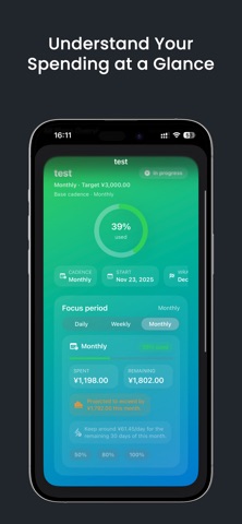 Insight Ledger screenshot