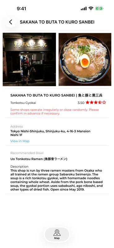 Ramen Beast screenshot 3 of 3