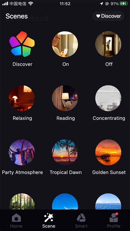 Briturn screenshot-3