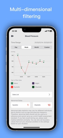 VitalStats Screenshot 2 of 7