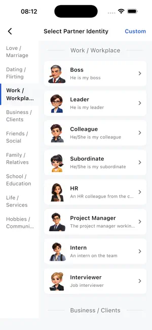 LoveTalk – Smart Chat Keyboard screenshot 4